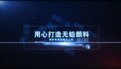 原材料一天一價，化工行業(yè)寒冬來臨