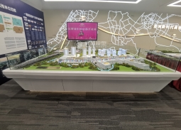 星邁黎亞泰國(guó)商城